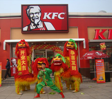  KFC opening ceremony of lion dance