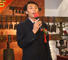  Presided over the wedding ceremony