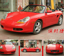  Wedding car