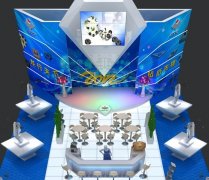  Longxingtianxia, diamond pioneer